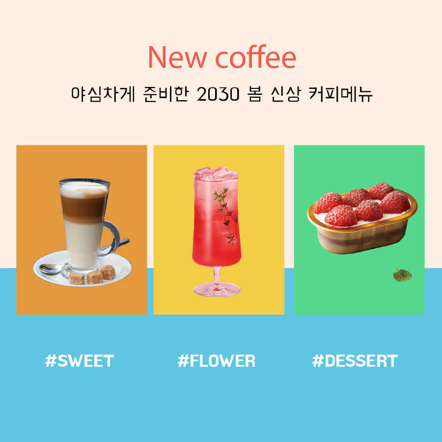 카드뉴스01