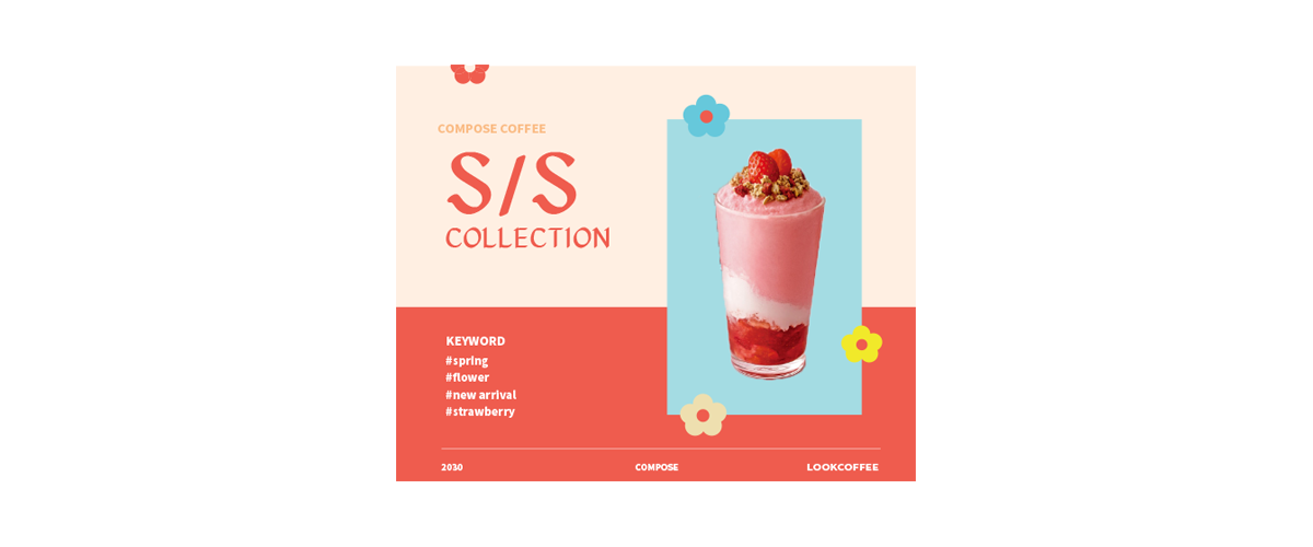project03
